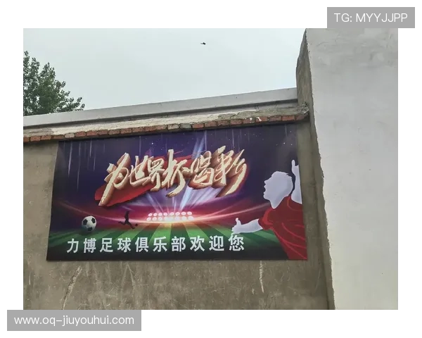 当绿茵奇迹再度上演足球世纪反击点燃荣耀时刻 当绿茵奇迹再度上演足球世纪反击点燃荣耀时刻